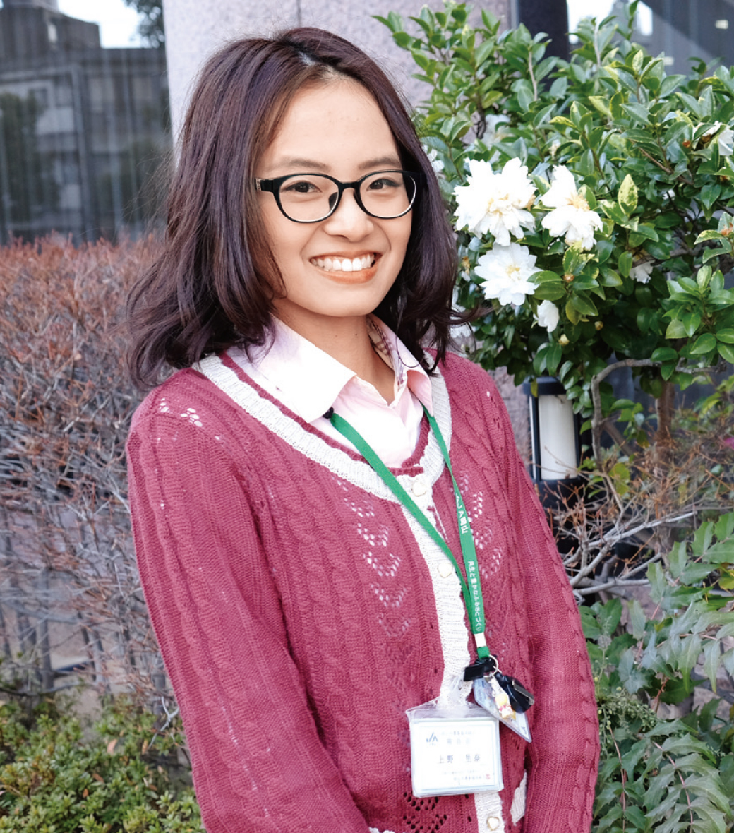 上野 里奈