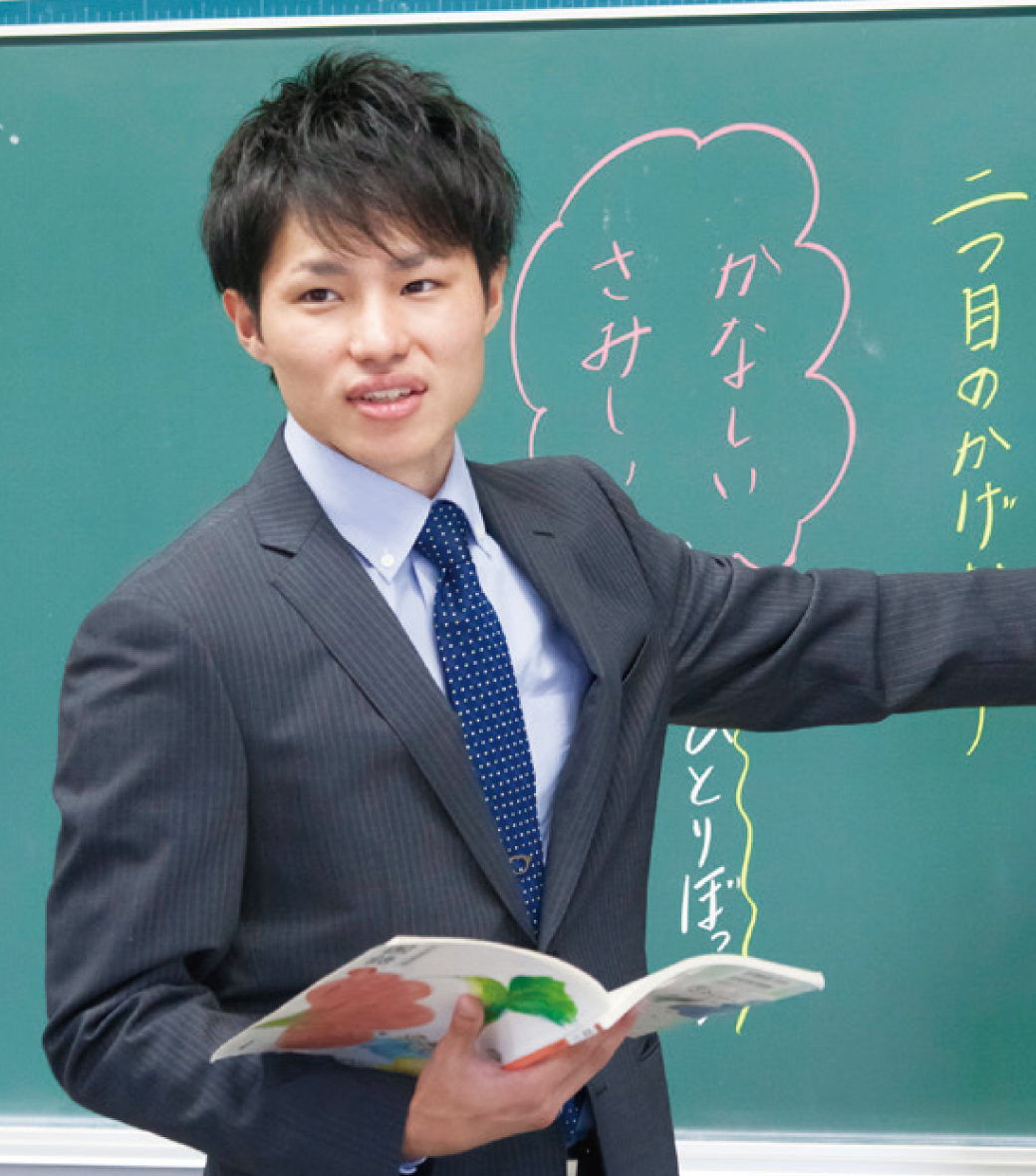 市原 僚太郎