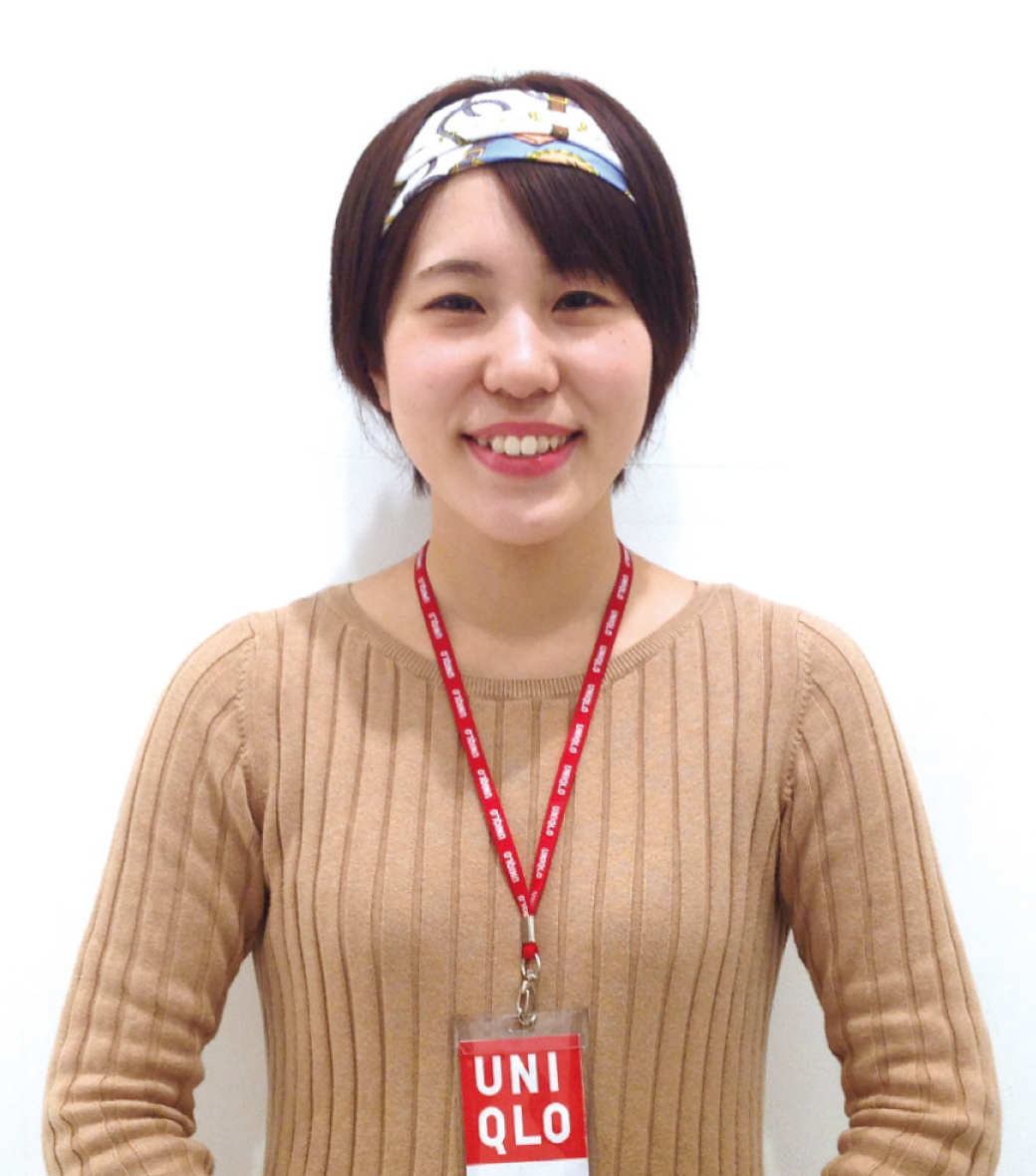 上根 春香