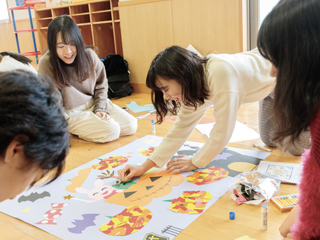 保育・教職実践演習（ 幼・小）
