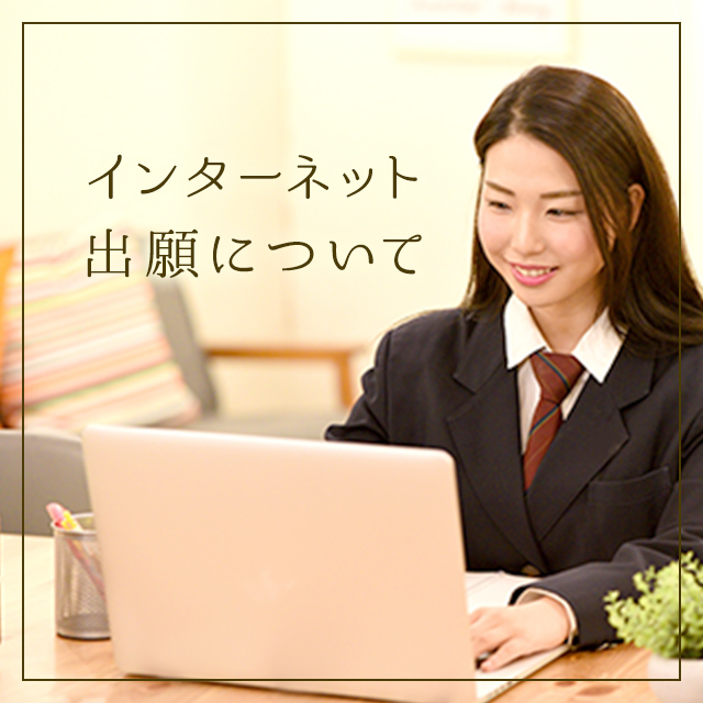 webappli