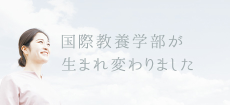 kokusai