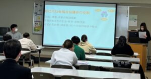 総合生活学科生活福祉コース実習報告会1