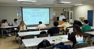 総合生活学科生活福祉コース実習報告会2