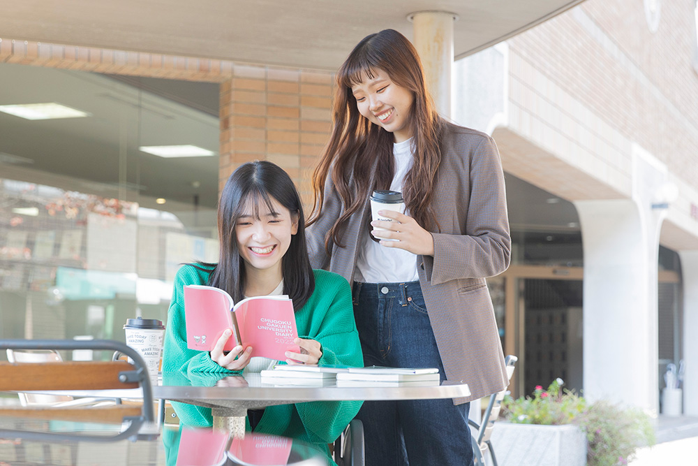 国際教養学部国際教養学科