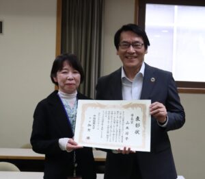 教員表彰状授与式②