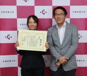 ③特別賞　土居　凜香さん
