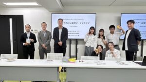 5_発表後の全体写真