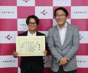 ④特別賞　坪内　楓さん