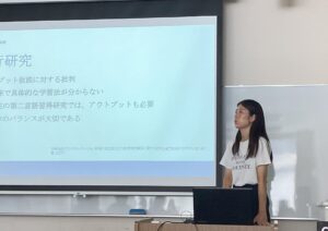 中間発表2