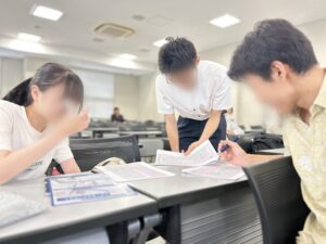 ②集団講義