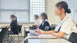 ③集団講義
