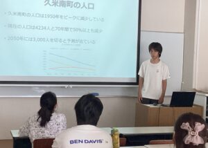 中間発表4