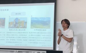 中間発表5