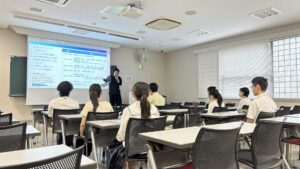 ①集団講義